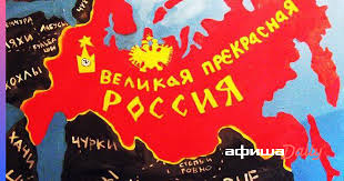 А чо вы  злые то такие?