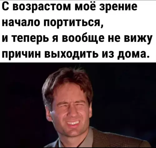 Веселое настроение в картинках (14.02.2025)
