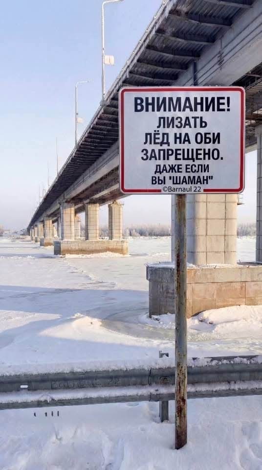 Маленькая пятница 25.02