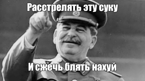 Как правильно кушать плов