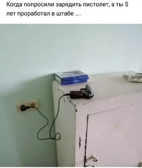 Картиночки, баянчики 11 марта