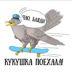 Ковид, Цифровая валюта и прочие радости. III