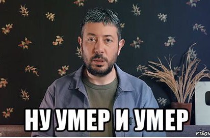 Умер Роберт Мюллер, бывший спецпрокурор США, занимавшийся расследованием о вмешательстве РФ в американские выборы 2016 года, — MS NOW