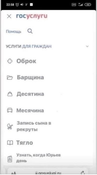 Картинки для деградации 170 (разной степени свежести)