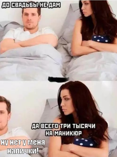 Картиночки, баянчики 03 апреля