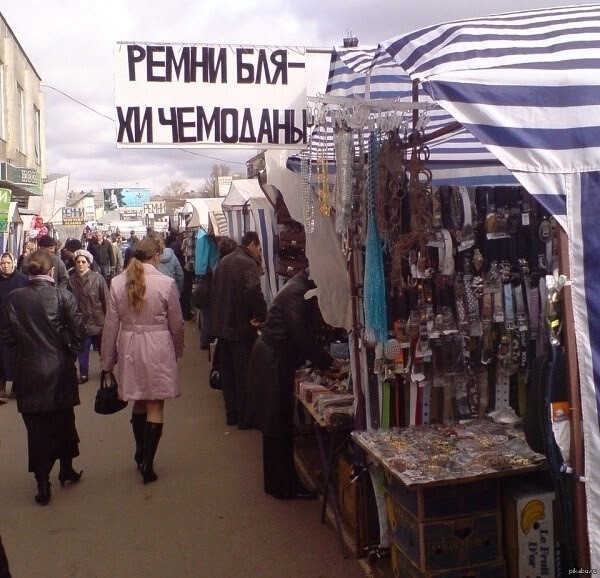 Пятничные картинки