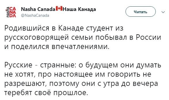 Картинки для деградации 218 (разной степени свежести)