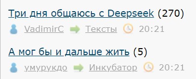 Всё же ЯП - нескончаемый источник приколов и троллинга.