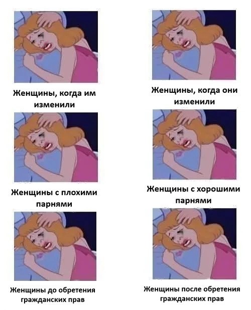 Так себе картинки 01.07.26