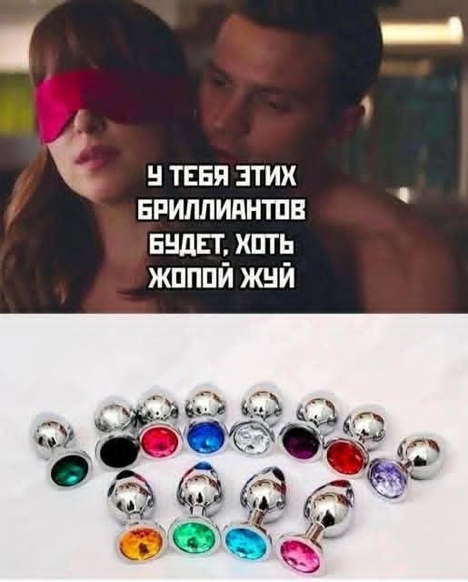 Простите, извините