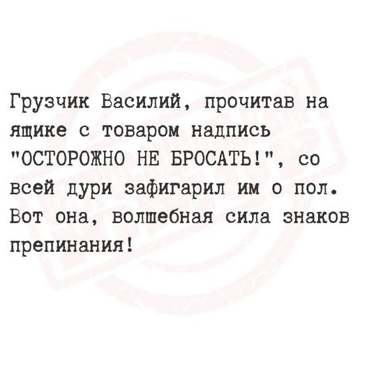 Картинки на среду