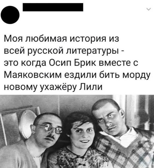 Картинки на среду