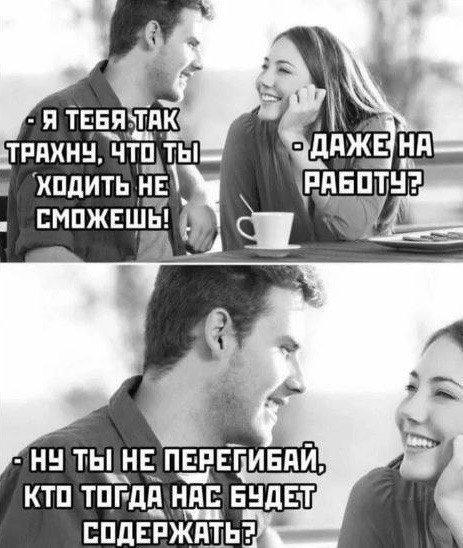 Картинки для деградации 304 (разной степени свежести)
