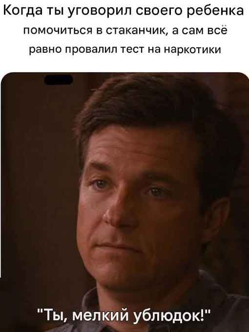 Ребёнок - существо разумное