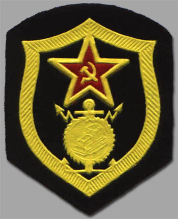 Развал СССР