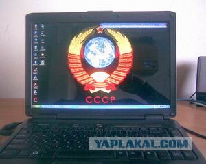 Жизнь в СССР - как это было: хорошо или плохо?