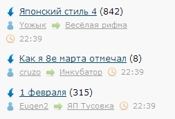 ЯП сам по себе заставляет улыбнуться