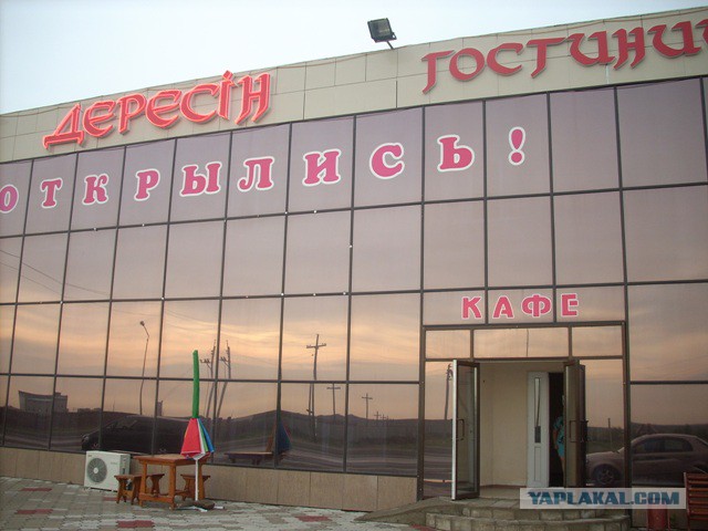 Был на Иссык-Куле 5 раз