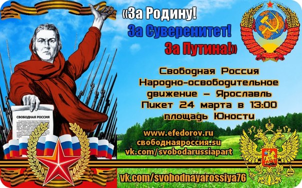 Выбирай или...
