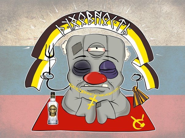 Одесса потребовала от Путина, Лукашенко и Яныка