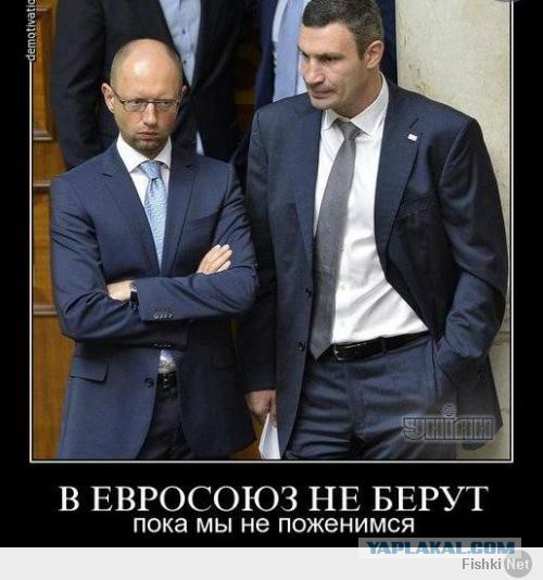 Кличко в твиттере