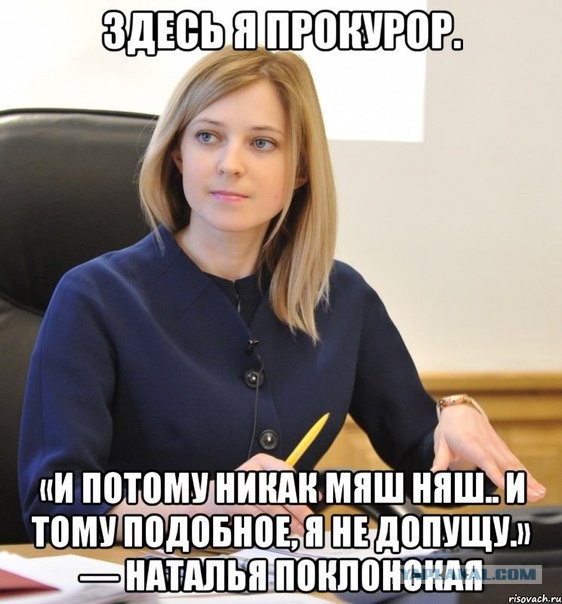 Наша маленькая няша искренне о Беркуте и ВВ