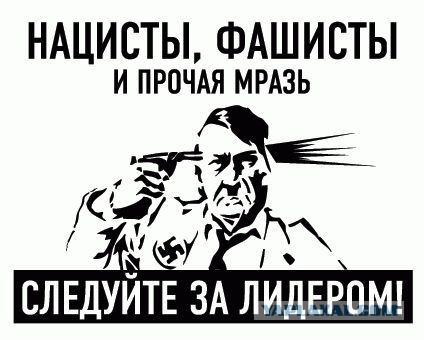 Танковая разведка…