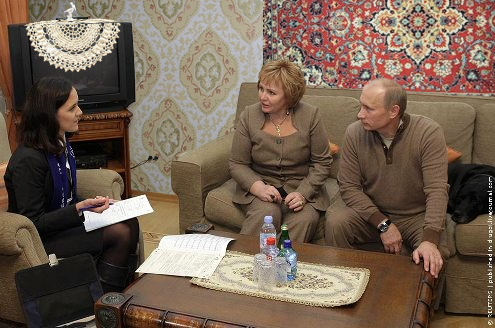 Фотографии «дворца Путина»