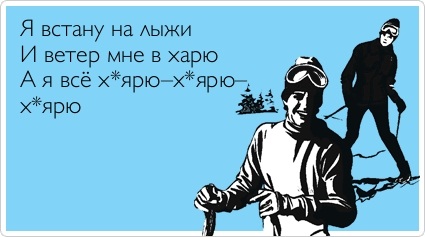 Открытки для друзей