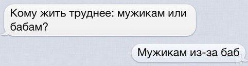 Позитивные картинки и комментарии.
