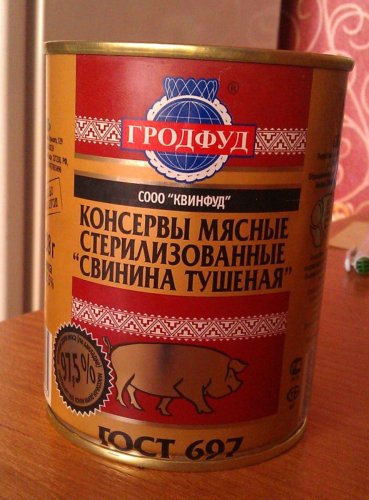 Служил ли человек в армии?