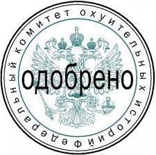 Бывает же...