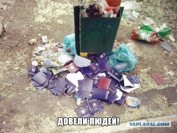 Сегодня в Славянске