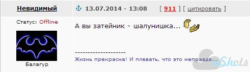 Играем в больницу всем ЯПом