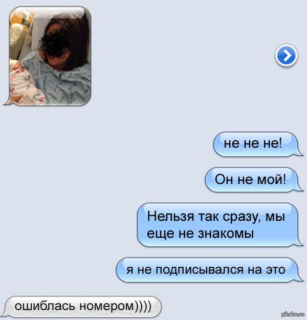 Немного позитива на пятницу
