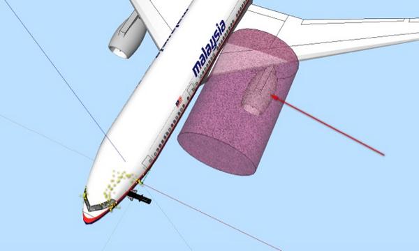 «Чёрные ящики» Boeing переданы делегации Малайзии