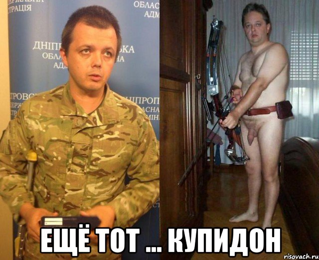 О ранении Семена Семенченко