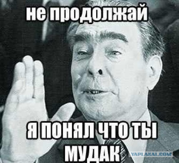 Губернатор хочет, чтобы здесь был Майдан