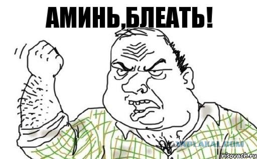 В центре Уфы разбились Мерседес и Крузак