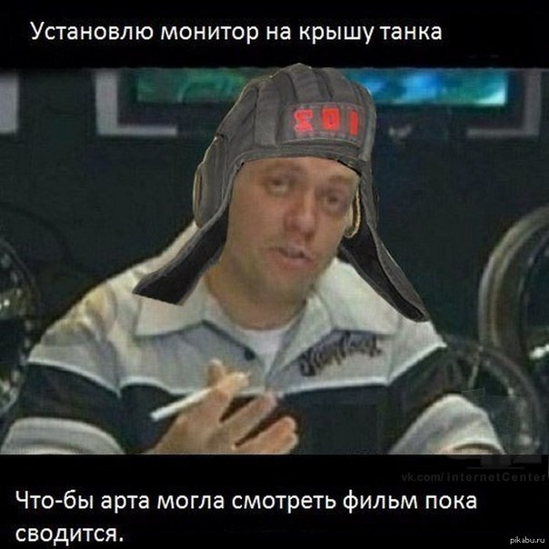 Wargaming 15