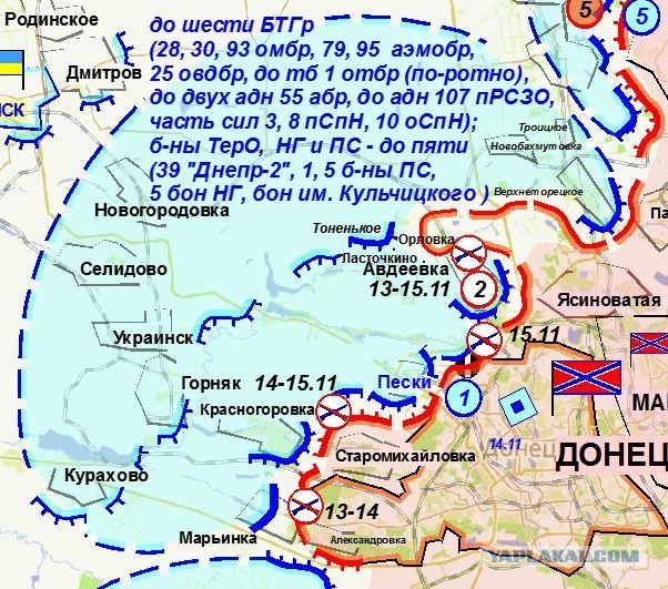 Зачистка аэропорта от войск украинских ВС