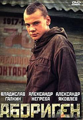 Детские роли знаменитых актеров