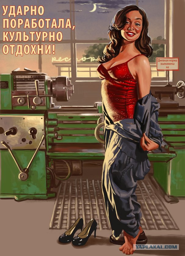 Искусство Pin-Up российских иллюстраторов