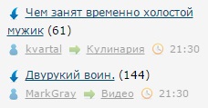 Люблю ЯП за такие случайности 2