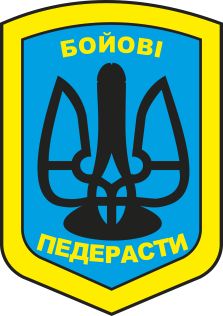 Новости мобилизации в Украине