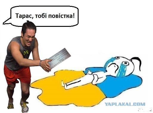 Фотожаба - Напряженный азиат)