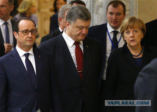 Минские переговоры нормандской четверки