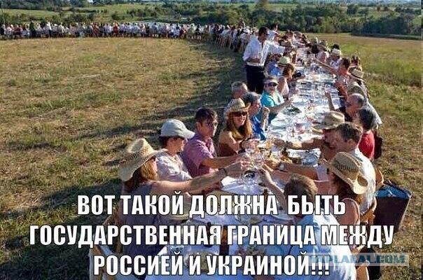 Минские переговоры нормандской четверки