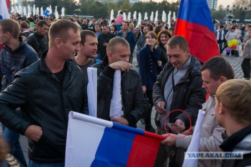 Активисты Антимайдан напали на оппозицию в Москве