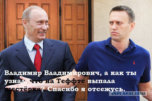 Немцов убит в Москве